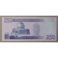 250 динаров 2002 года - Ирак - UNC
