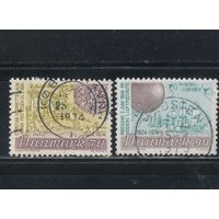Дания 1974 350 летие датской почты Доставка корреспонденции  #577-8