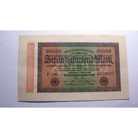 Германия Ro84с . 20000 марок 1923 ( 7 цифр в номере )