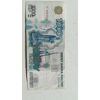 1000 рублей 1997 года выпуска, без модификации.