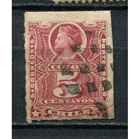 Чили - 1880 - Колумб 5С - [Mi.20] - 1 марка. Гашеная.  (Лот 79EP)-T2P37
