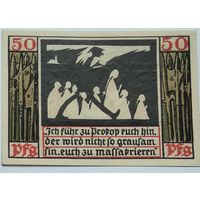 Германия, Нотгельд Naumburg 50 Пфеннигов 1920 --189