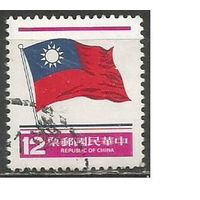 Тайвань. Национальный флаг. 1980г. Mi#1339.