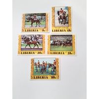 Либерия 1977 5м  ол.игры