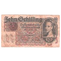 Австрия 10 шиллингов 1946 года. Редкая!
