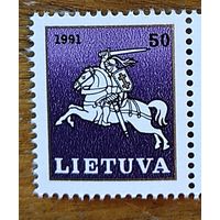 Литва: стандарт 50 1991г
