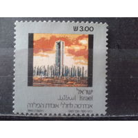 Израиль 1983 День памяти, памятник*