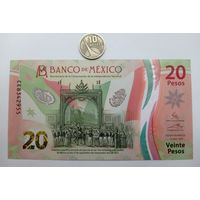 Werty71 Мексика 20 песо 2022 UNC банкнота Крокодил