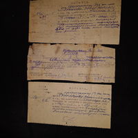 3 Справки о ранении ркка 1941-45(C)