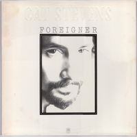 Да 10.04 - LP Cat Stevens 'Foreigner'