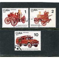 Куба. Пожарный транспорт