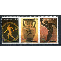 Гайана - 1987г. - Летние Олимпийские игры - полная серия, MNH с жёлтыми пятнами [Mi 2061-2063] - 3 марки - сцепка