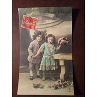 Винтажная открытка,Франция.Подписана 01.01.1910 г.