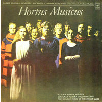 Hortus Musicus – The Secular Music Of The Middle Ages, 2LP 1981