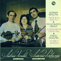 A. Vivaldi - Violin Concertos