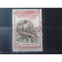 Куба 1951 Капабланка - чемпион мира по шахматам Михель-1,5 евро гаш