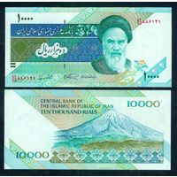 Иран 10000 Риалов 1992-2006 год, UNC