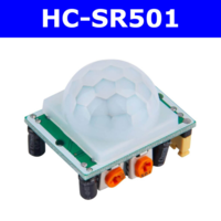 Инфракрасный датчик движения HC-SR501