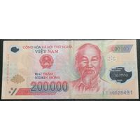 200000 донг образца 2006