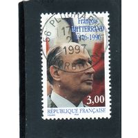 Франция.Ми-3185 . Президент Франции Франсуа Миттерран. (1916-1996). 1997.