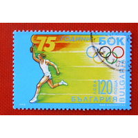 Болгария. Спорт. ( 1 марка ) 1998 года.