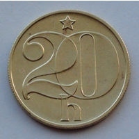 Чехословакия 20 геллеров. 1980