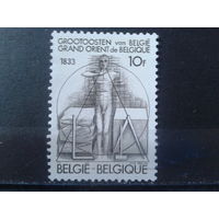 Бельгия 1982 150 лет организации, символический рисунок**