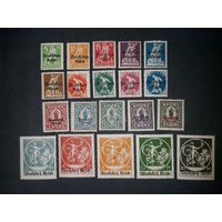 Веймарская республика 1920 надпечатка на марках Баварии Mi.DR.119-138 */** полная серия