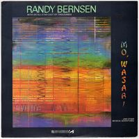 LP Randy Bernsen 'Mo' Wasabi' (прома)