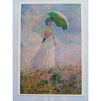Моне. Женщина с зонтиком. Издание Франции