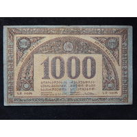 Грузия 1000 рублей 1920г.