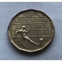 Аргентина ЧМ-1978 по футболу 50 песо