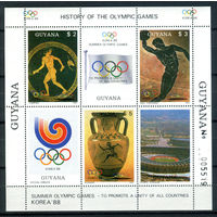 Гайана - 1987г. - Летние Олимпийские игры - полная серия, MNH с дефектом клея [Mi bl. 20] - 1 блок