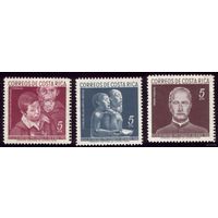 3 марки 1960 год Коста-Рика
