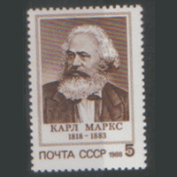 З. 5875. 1988. Карл Маркс. ЧиСт.