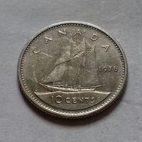 10 центов, Канада 1976 г.