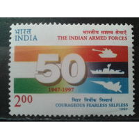 Индия 1997 50 лет армии Индии**, танк, корабль, самолет