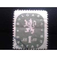 Болгария 1945 герб
