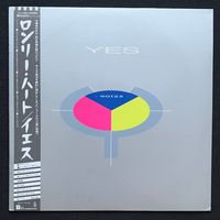 Yes – 90125 / JAPAN