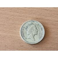 Великобритания 1 фунт 1990 г. (a)