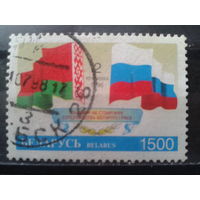 1996 Флаги Беларуси и России