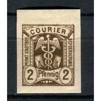 Германия - Магдебург - Местные марки - 1887 - Жезл Меркурия 2Pf - [Mi. 6Ba] - полная серия - 1 марка. MNH.  (Лот 135AQ)