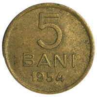 Румыния 5 бань, 1954