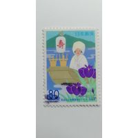 Япония 2003. Префектурные марки - Ибараки. Полная серия
