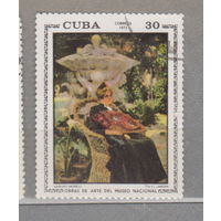 Живопись искусство культура Куба 1973 год лот 1021