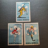 Румыния 1972. Зимняя олимпиада Саппоро-72