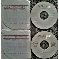 CD MP3 Алла ПУГАЧЁВА - 2 CD