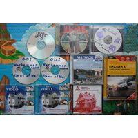 Домашняя коллекция игровых дисков ЛОТ-3