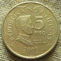 5 писо 2009 Филиппины