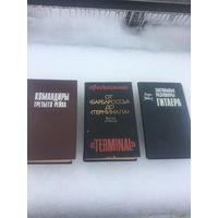3 довольно редкие книги о разгромленной Красной Армией гитлеровской  германии. Иностранные  авторы-без соц.реализма.